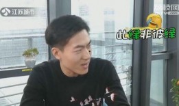 陈老师最新爆料,娱乐圈幕后真相大曝光！