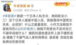 女作者最新爆料网站在线阅读,在线阅读网站背后的秘密