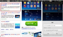 小米系统最新爆料软件,功能升级与性能优化一览无余”
