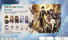 原神火神爆料图文大全最新,原神最新爆料图文大全深度解析