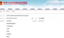 柴油最新爆料信息查询大全,全方位爆料信息大盘点