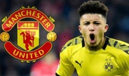 曼联最新爆料桑乔,天赋异禀，未来可期！”