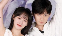 成毅袁冰妍二次最新爆料,甜蜜互动引粉丝热议