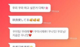 爆料不打烊tttzzz最新地址,不打烊tttzzz最新神秘地址大曝光！