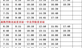 跳舞的线最新音乐爆料,揭秘跳舞的线最新音乐爆料！