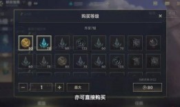 峡谷宝典最新爆料,揭秘神秘英雄与全新战术策略