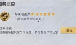 新军需爆料最新内容,揭秘神秘装备，未来战场新动向