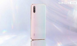 小米cc最新爆料,设计升级，性能再突破